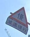 附圖