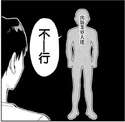 附圖
