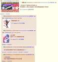 附圖