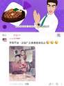 附圖