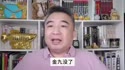 附圖