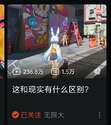 附圖