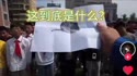 附圖