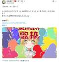 附圖