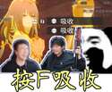 附圖