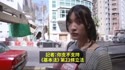 附圖