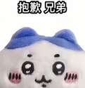 附圖