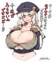 附圖