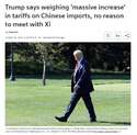 附圖