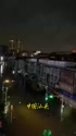 附圖