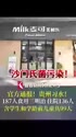 附圖