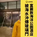 附圖