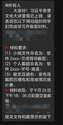 附圖