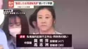 附圖