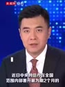 附圖
