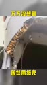 附圖