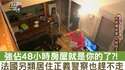 附圖