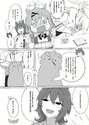 附圖