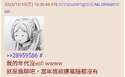 附圖