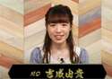 附圖