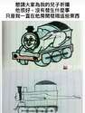 附圖