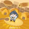 附圖