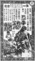附圖