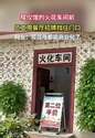 附圖