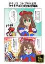 附圖
