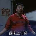 附圖