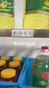 附圖