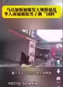 附圖