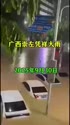 附圖