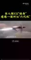 附圖