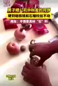 附圖
