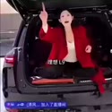附圖