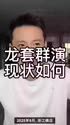 附圖
