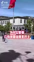 附圖
