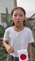 附圖