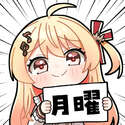 附圖