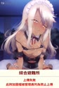附圖