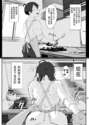 附圖