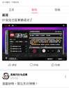 附圖