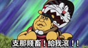 附圖