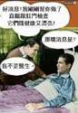 附圖