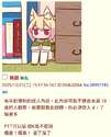 附圖