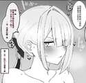 附圖