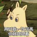 附圖