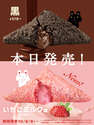 附圖
