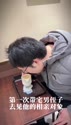附圖